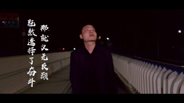 我的创业坦白局#全洲民