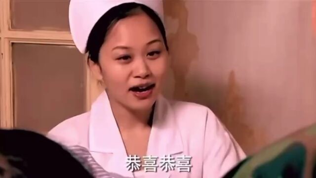 家里有三个女儿,谁料妻子又生了一个女儿,丈夫气的给她取这个名字