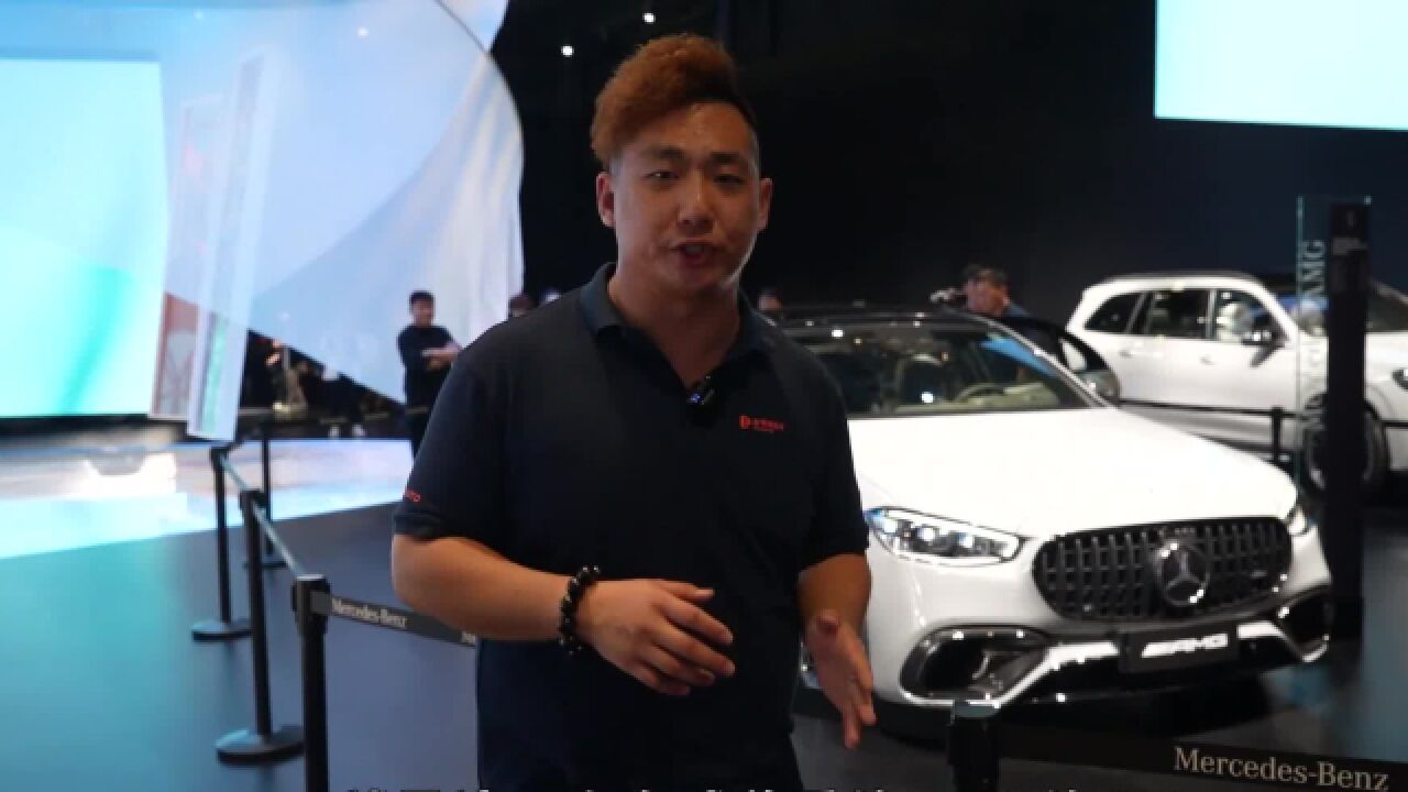 5米多长、超大车标,太凶了!土豪们快来看AMG S63E