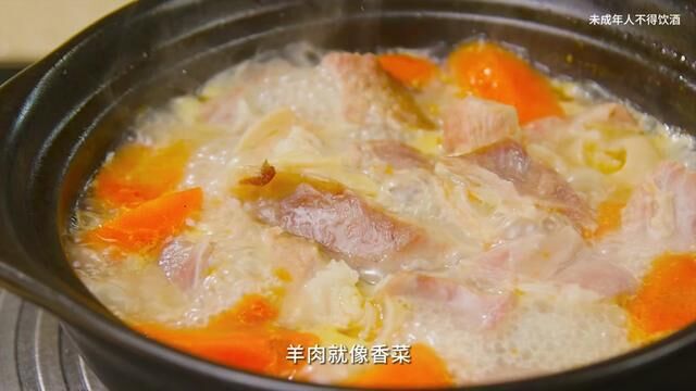 “名震徐淮三百年”的萧县羊肉是啥味儿?快约上好友,来此痛快撮一顿#口子窖兼20#兼香寻味之旅#口子窖自然兼香非同凡享