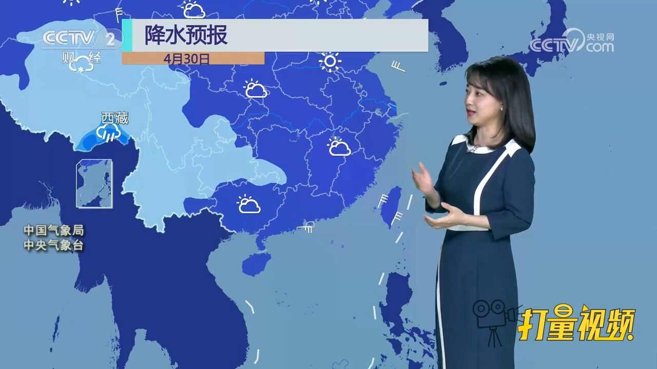 西北多地最高气温波动中回升