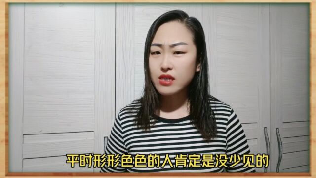 城管街头执法,遇到硬茬摊贩会怎么办?