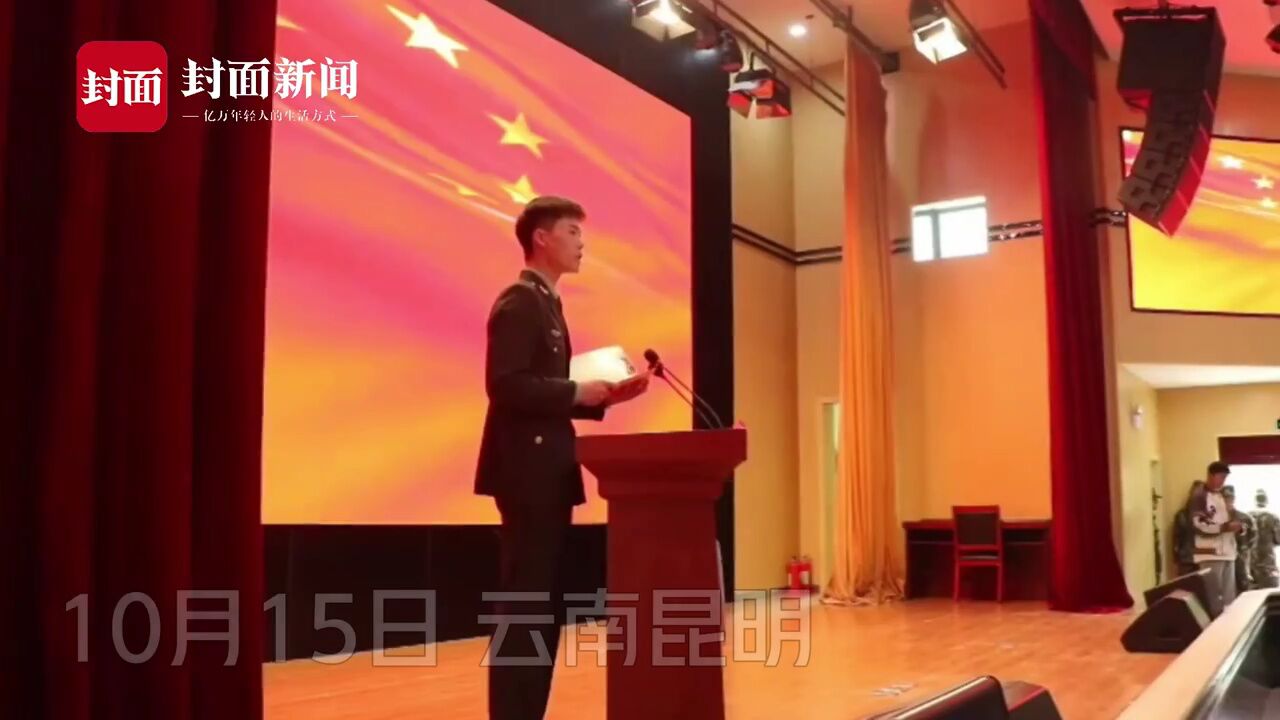 拍客丨原国旗护旗手到高校讲座 学生挤爆报告厅争先合影