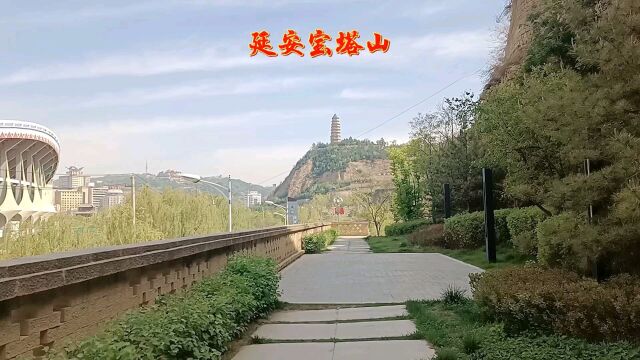 走进陕北延安宝塔山公园,被前辈们艰苦卓绝感人至深的事迹所感动,不愧是红色革命圣地!