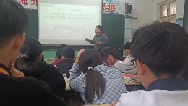 不等式及其解集