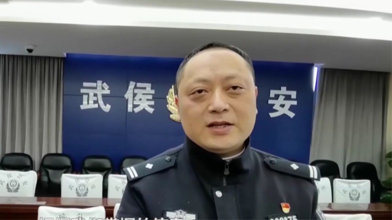 警方打掉荐股诈骗团伙,涉案金额高达800万丨法治中国60′