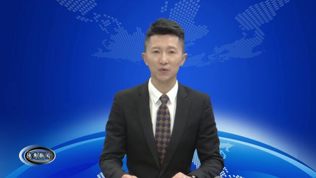 【新闻】以青春名义 在奋斗路上步履不停