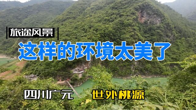 四川旺苍悬空寺,这样的风景真的太美了,为什么没人呢