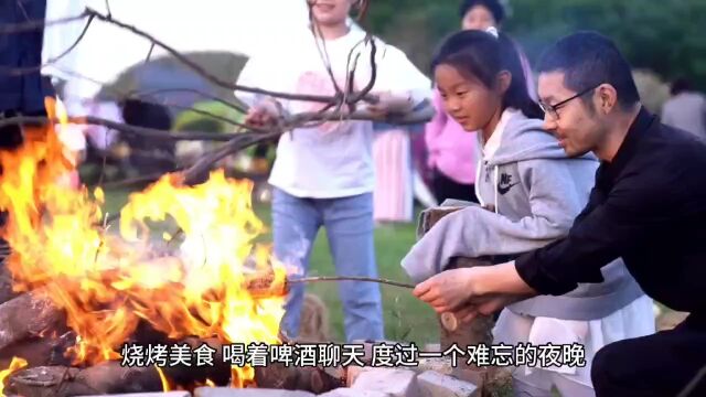 西安户外营地、亲子研学、赏花采摘、露营烧烤首选灞荷庄园