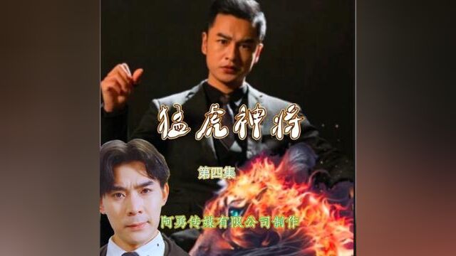 害妻,伤女之狠不得不报.今日问罪李家不相关人员赶紧走#关注我每天持续更新好剧 #关注我正能量#关注我一起追剧