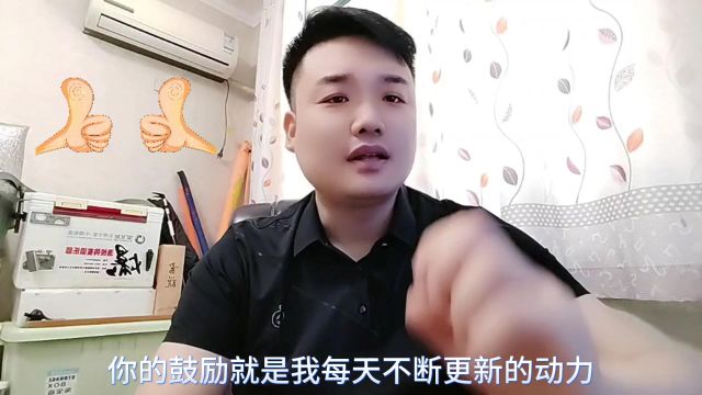 如何做好一名口播,技巧从这里开始