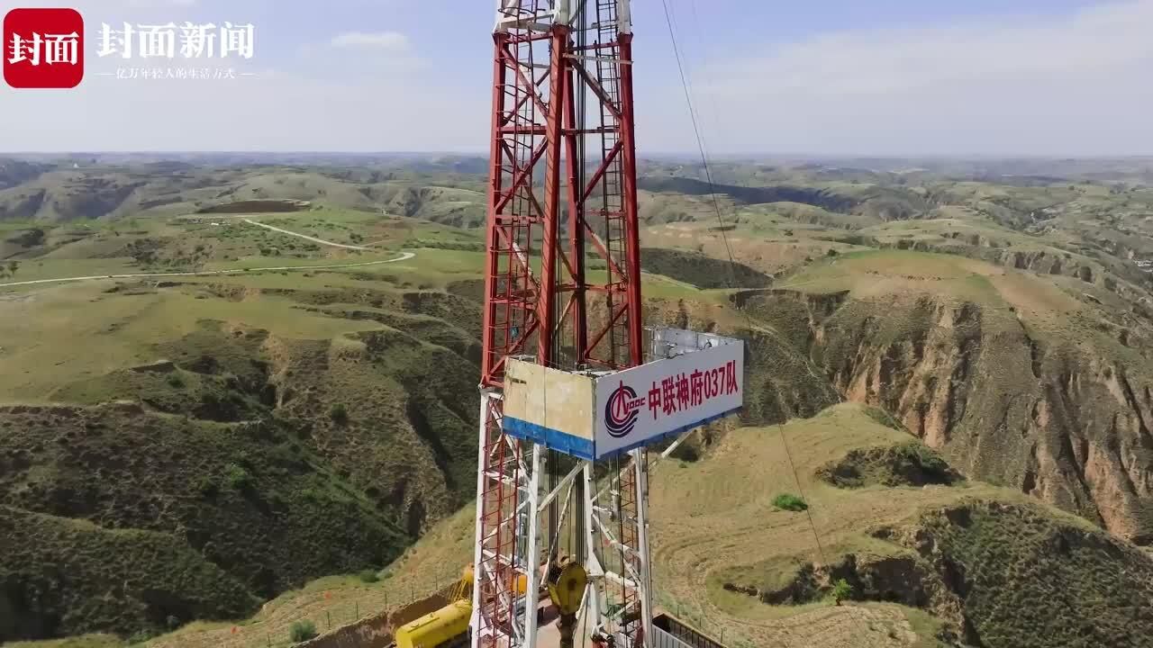 地质储量超1100亿立方米!我国发现首个千亿方深煤层大气田