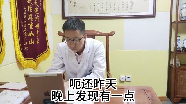 小脑萎缩难治吗?盛劲强大夫一招见效,改善小脑萎缩