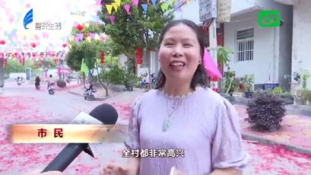 【街市事】“520”可以领证!澄海民政局“为爱加班”不打烊 | 又有“热闹”看了!这次是澄海这个社区…