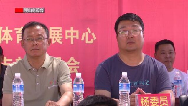 稷峰镇姚村挠羊赛 :气力的较量 智慧的交锋