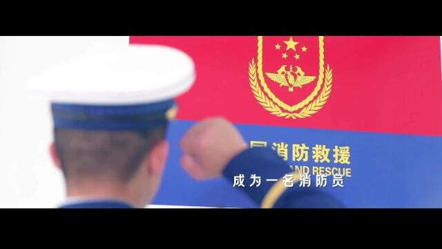 全省消防唯一获奖单位!枣庄市消防救援支队2个作品荣获2023年山东工会新媒体原创作品大赛三等奖