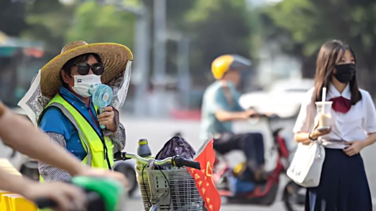 广州发布高温黄色预警:越秀、天河区最高气温将近或达35℃