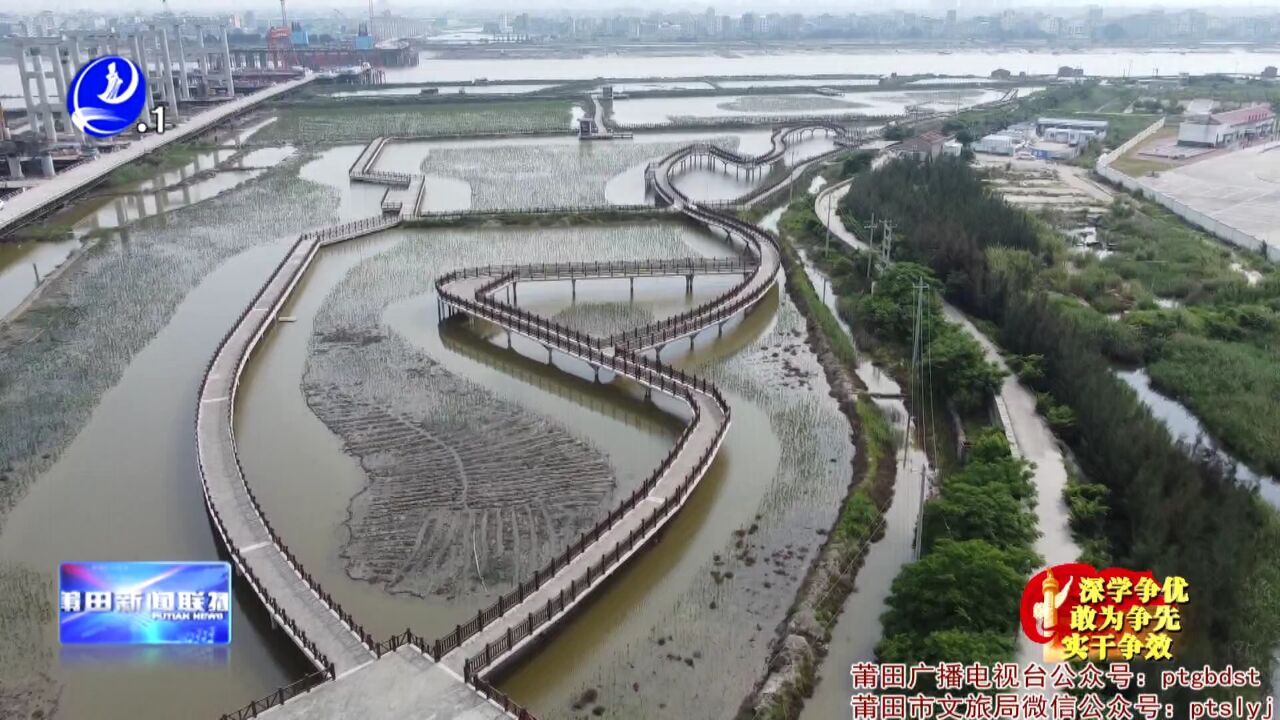 涵江“蓝色海湾”整治项目全面完工