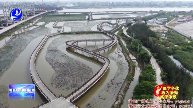 涵江“蓝色海湾”整治项目全面完工