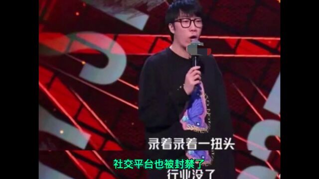 为什么豪斯不能被原谅?为什么全网愤怒?大佬表态,没得救了