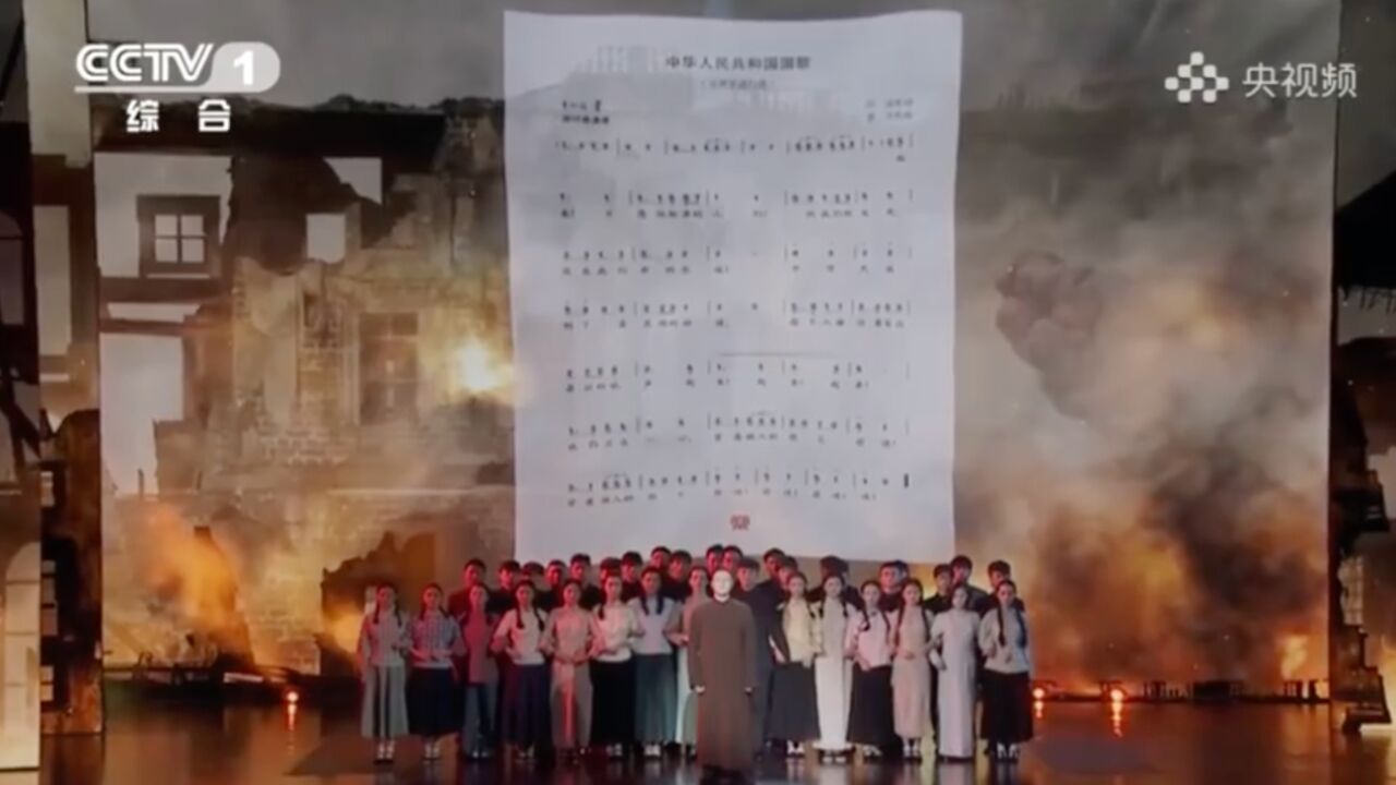 88年前的今天,《义勇军进行曲》发表