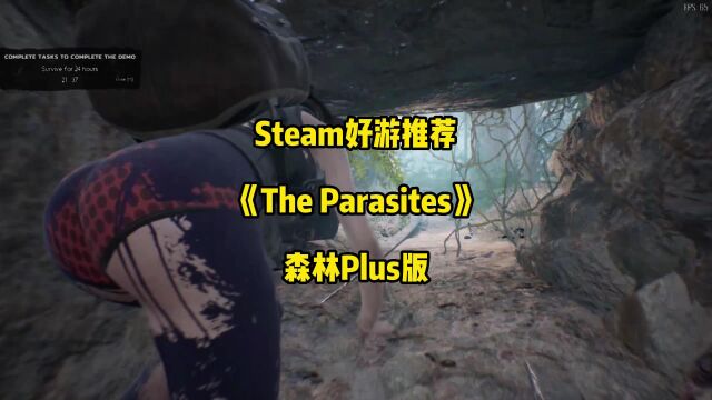 《The parasites》:一款能爆衣的末日生存游戏