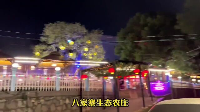 适合跟家里人一起吃喝玩乐一整天的生态农庄一起出发远离城市的喧嚣吧