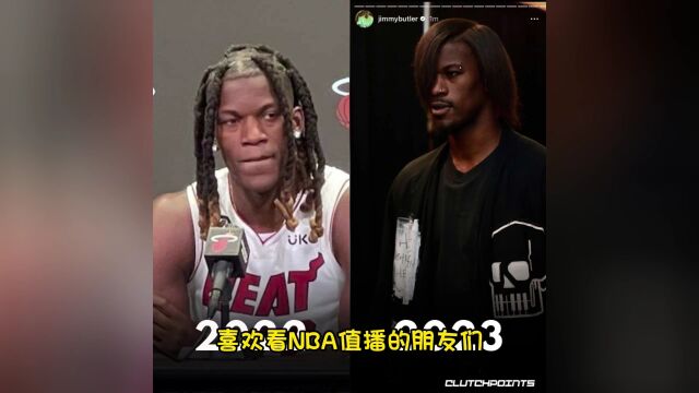 NBA常规赛直播:热火vs凯尔特人(全程在线)高清中文视频全场