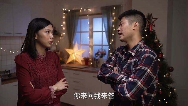 什么是爱?