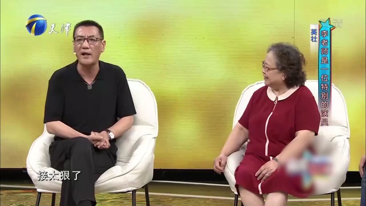 导演英壮追忆那个时代,夸赞李明珠老师是一位特别的演员