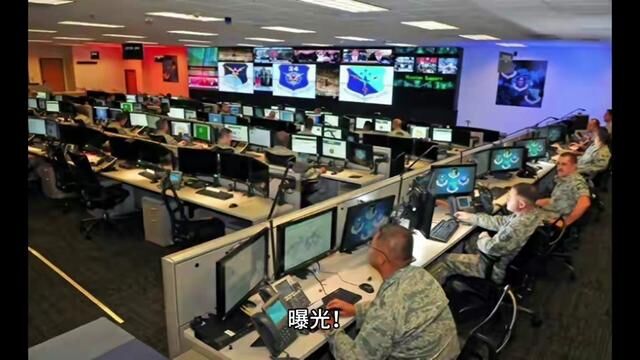 曝光!中国破获重大间谍案,国家军工集团人员叛变,大量机密泄露