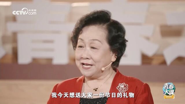 少年志丨幸福无非八个字:干我所爱 爱我所干