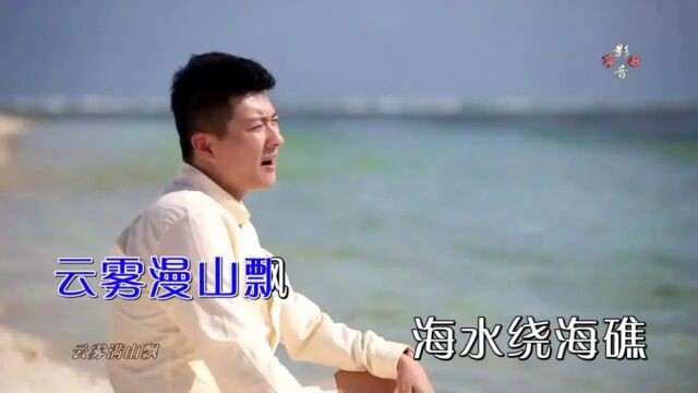 于海洋战士第二故乡KTV