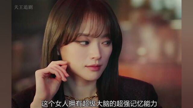 金东旭、千禹熙最新韩剧《有益的欺诈》全新上映 #新剧来袭 #有益的欺诈 #韩剧 #千禹熙 #金东旭