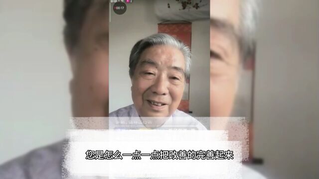 振东老师分享学习经验:如何根据场景调整讲解方式