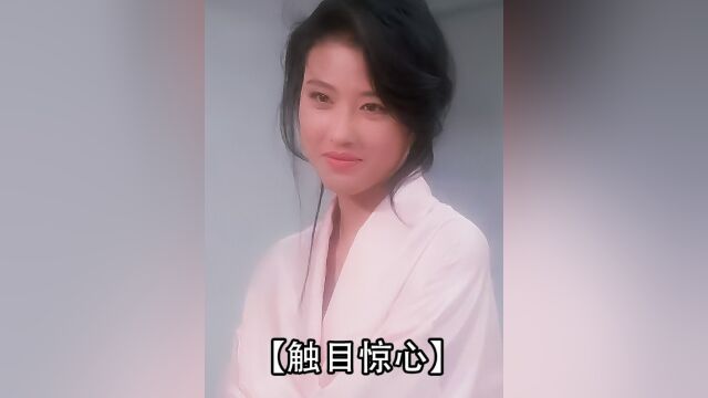 性感女神周海媚午夜惊魂的刺激,让人提到嗓子眼的紧张#经典影视考古计划