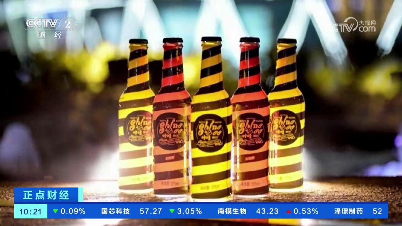 网红饮料竟藏精神药物 警方发布提示