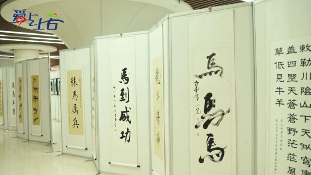 以“马”为梦文化作品展 助力包头市打造“中国马城”