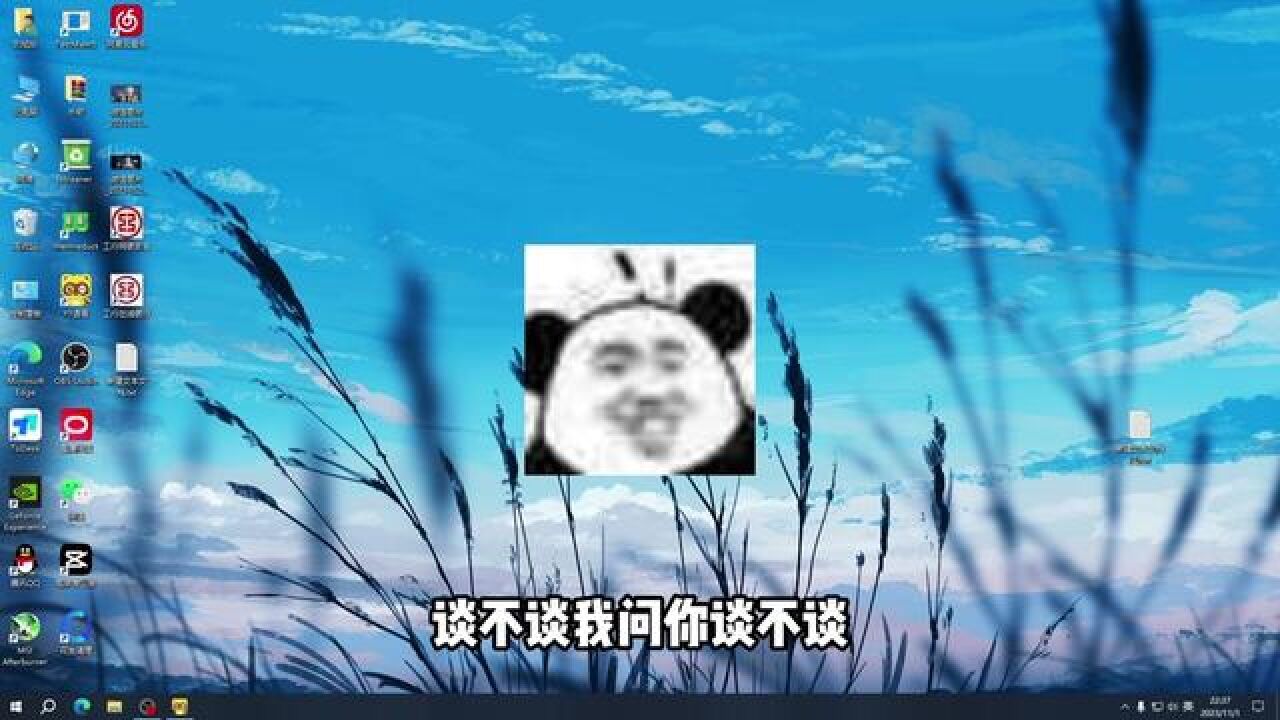 谁敢嘲讽我们最强阵容 老虎+宁红叶!不用拼刀直接修罗!