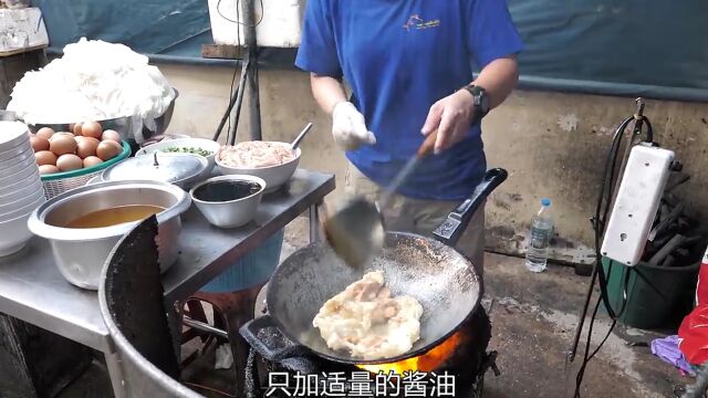 泰国街头美食,脆皮炸鸡粉,炸鸡皮