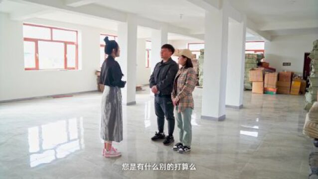 长白山臻选ⷤ𙡦‘名品 | 依托农特资源 推动特色产业发展