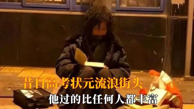 能接受世俗的眼光,去做自己想做的事情,可能就是谓之自由吧