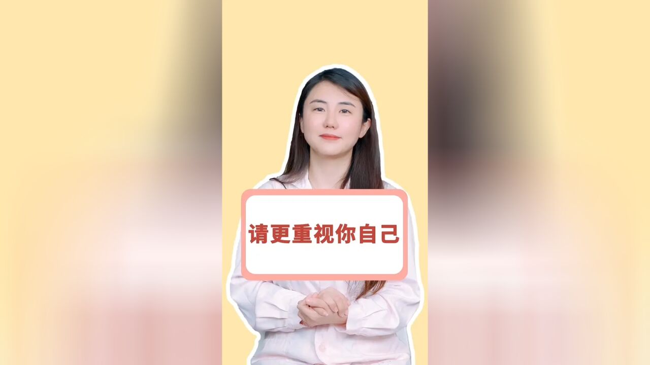 孕期知识 怀孕 生孩子的那些事儿 孕妈 生孩子