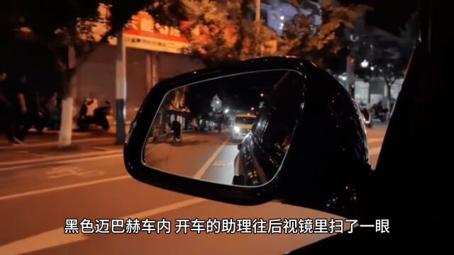 爆款热文《时爷收手吧,乔小姐她跳海了》乔予薄寒时小说