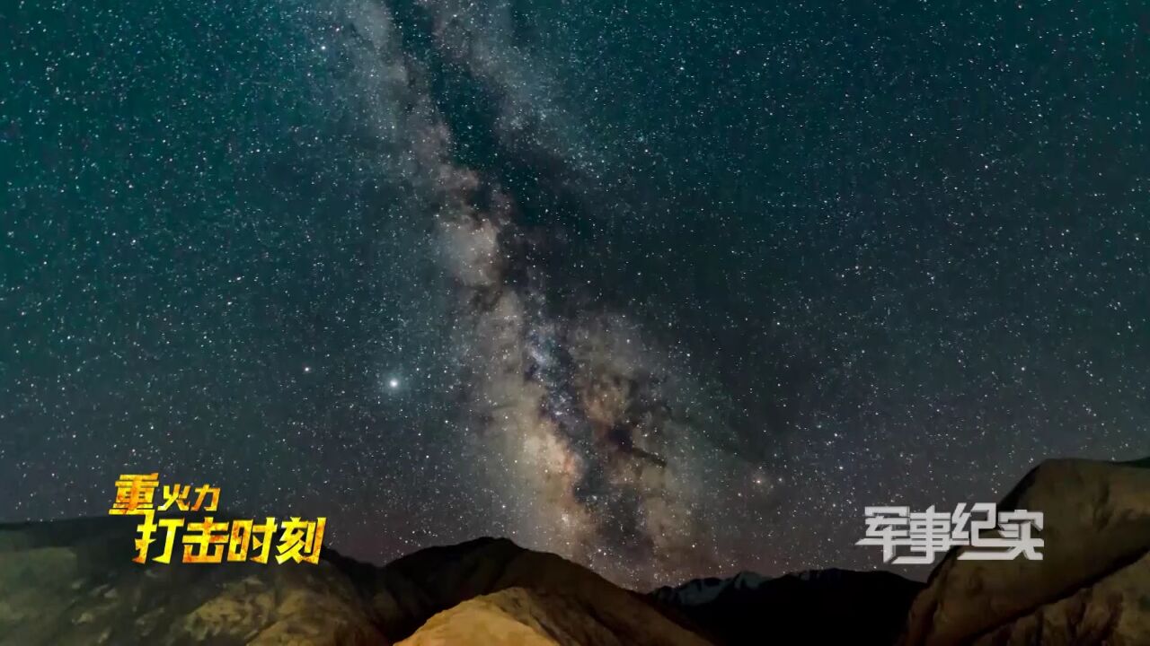 @打工人,送你一汪澄澈的星空