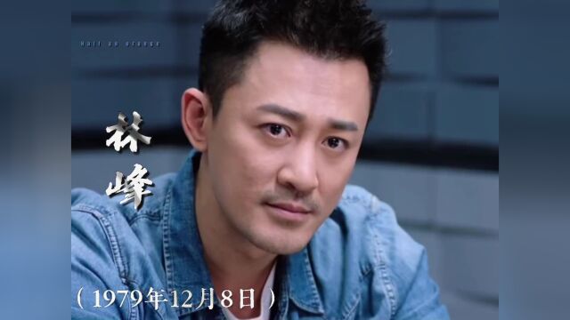 「中国香港TVB」男演员下集