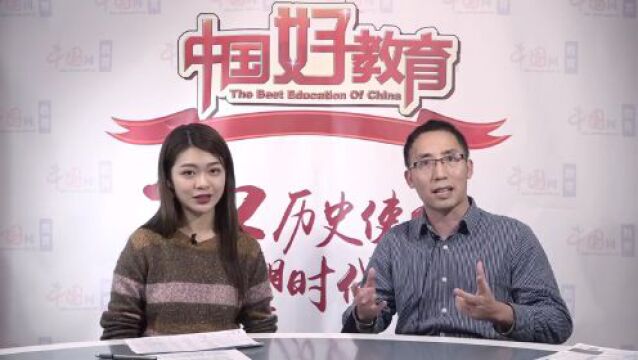 7天激发兴趣重建英语信心