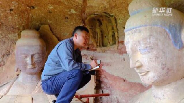 文旅新探丨穿越麦积烟雨 遇见“东方微笑”——探访丝路明珠麦积山石窟