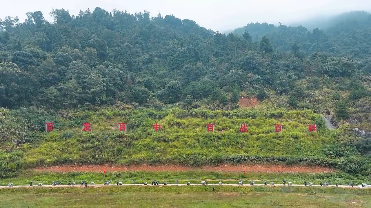 直击江西武警特战尖兵巅峰对决