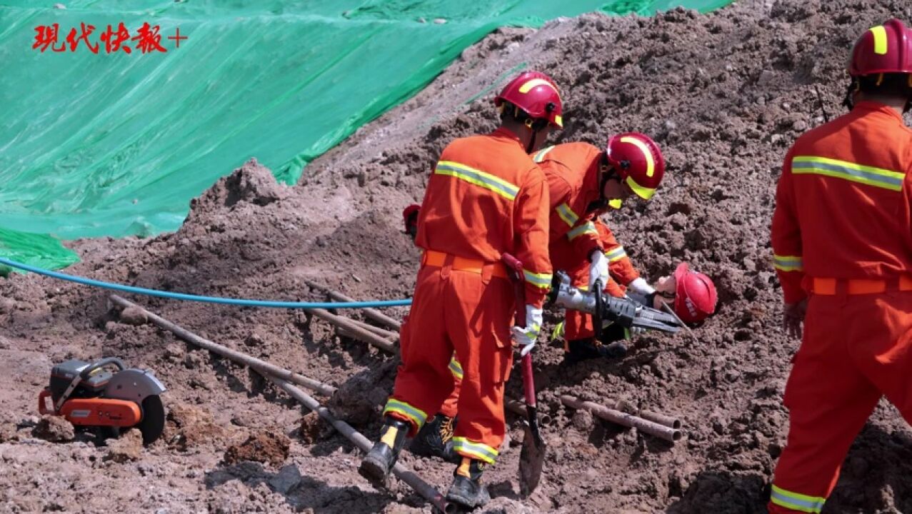 基坑坍塌怎么办?南京机场二通道项目举行应急演练